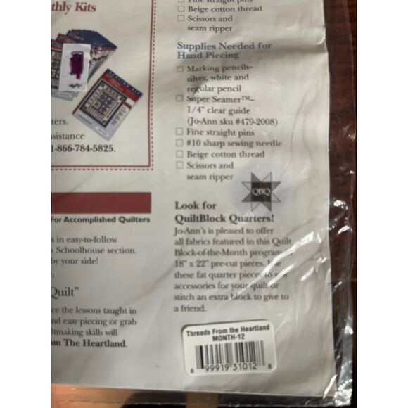 Jo-Ann Fabrics Threads of the Heartland Quilt Blocks Setting Kit Only. Month 12 - Picture 2 of 6